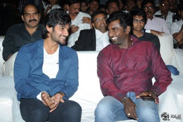 Rough Movie Audio Launch